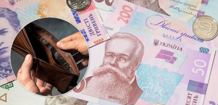 Украинцам через несколько недель пересчитают зарплаты: сколько будем получать и почему этого мало