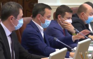 Кабмин создал новое ведомство