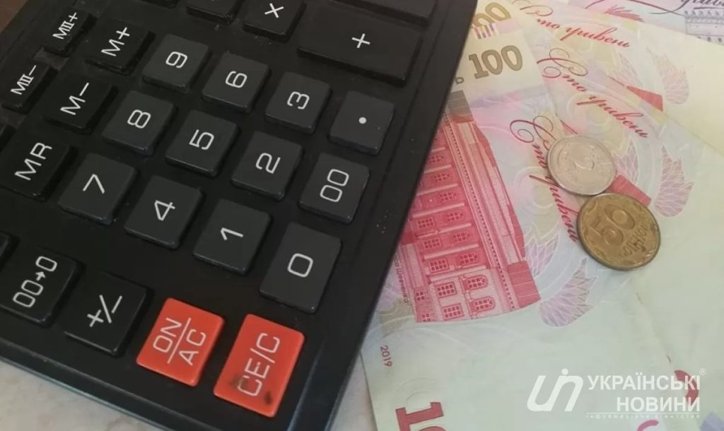 Пенсии повысили еще одной категории украинцев: кто получит надбавку и в каком размере