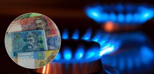 В Украине в три раза повысят платежки за газ, но не для всех: кому придется переплатить