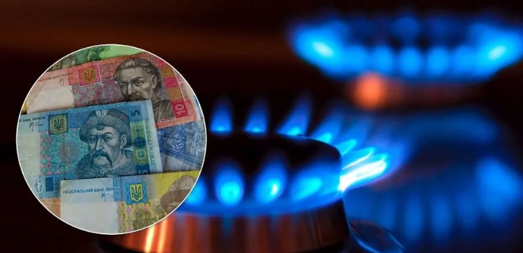 В Украине в три раза повысят платежки за газ, но не для всех: кому придется переплатить