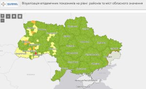 Донецкая область в “зеленой зоне”: губернатор пояснил, что предусмотрено