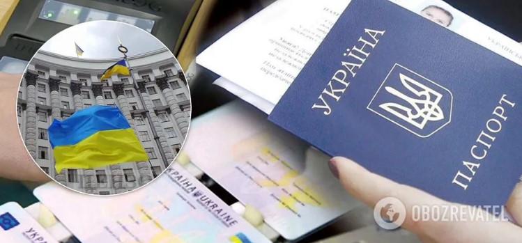 В Украине откажутся от паспортов-книжечек: опубликован законопроект Кабмина
