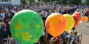 Шмыгаль: Учебный год начнется 1 сентября, все необходимое сделано
