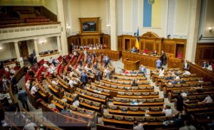 Плюс 277 гривен. Рада с 1 сентября повысила минимальную зарплату