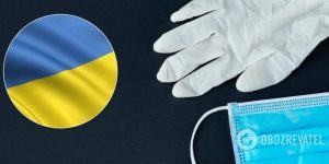 В Украине определили новые зоны карантина с 31 августа: список городов