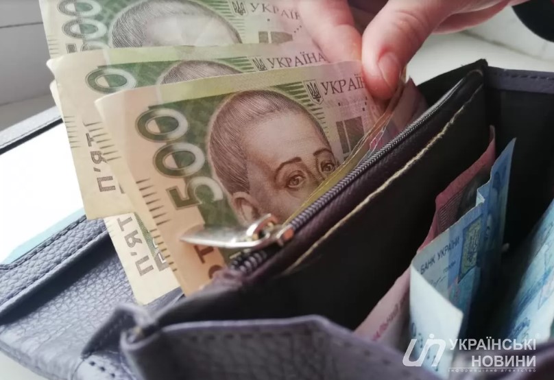 В Украине ввели новые надбавки к пенсиям: сколько будут получать пенсионеры