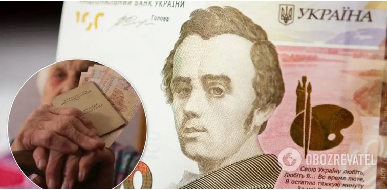 Новый карантин, курс доллара и последний месяц заплатить за квартиры: что ждет украинцев в августе