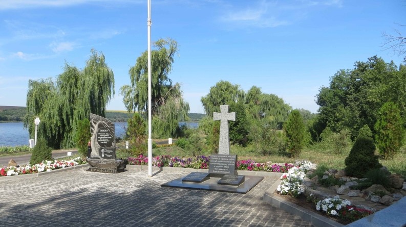 Screensh766677767ot 1