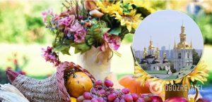Когда три Спаса в 2020 году в Украине: дата и традиции праздников