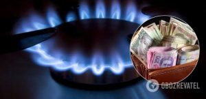 Украинцы купят газ по новым правилам: что нужно знать и как изменятся тарифы