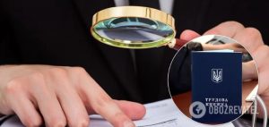 В Украине анонсировали усиленные проверки из-за зарплат “в конвертах”
