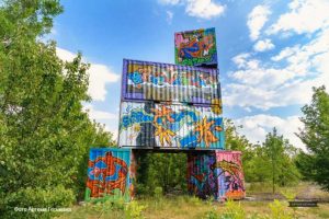 У Краматорську відбудеться рейв-вечірка біля інсталяції з контейнерів