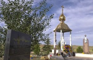 На горі Карачун  встановили Дзвін Пам’яті