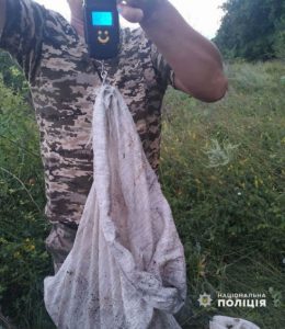 За рибалку на ставку місцевого Рибгоспу на жителя Слов’янська очікує кримінальна відповідальність