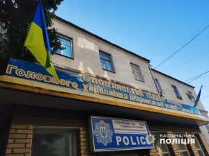 Ексгумація тіл загиблих в 2014 році , розслідування вбивств та замахів, розкриття майнових злочинів – події тижня у Слов’янській оперативній зоні