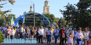 Парад вышиванок на День Независимости Украины в Славянске:  фото