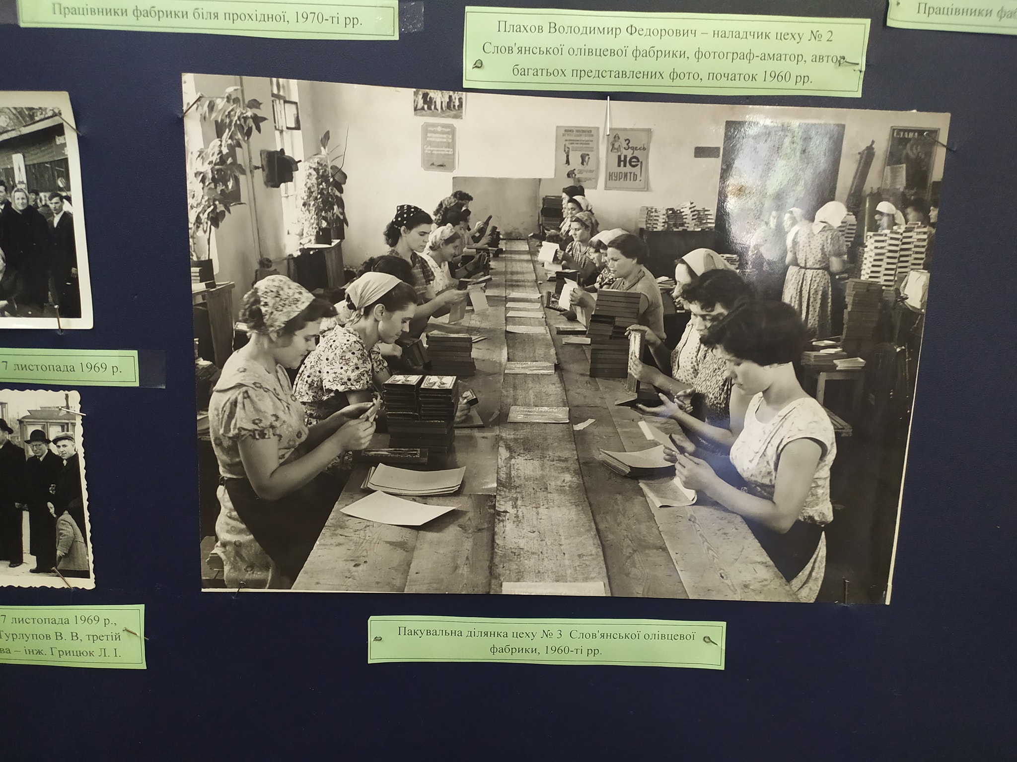 118692633 10214293929740474 2607931738388784757 o