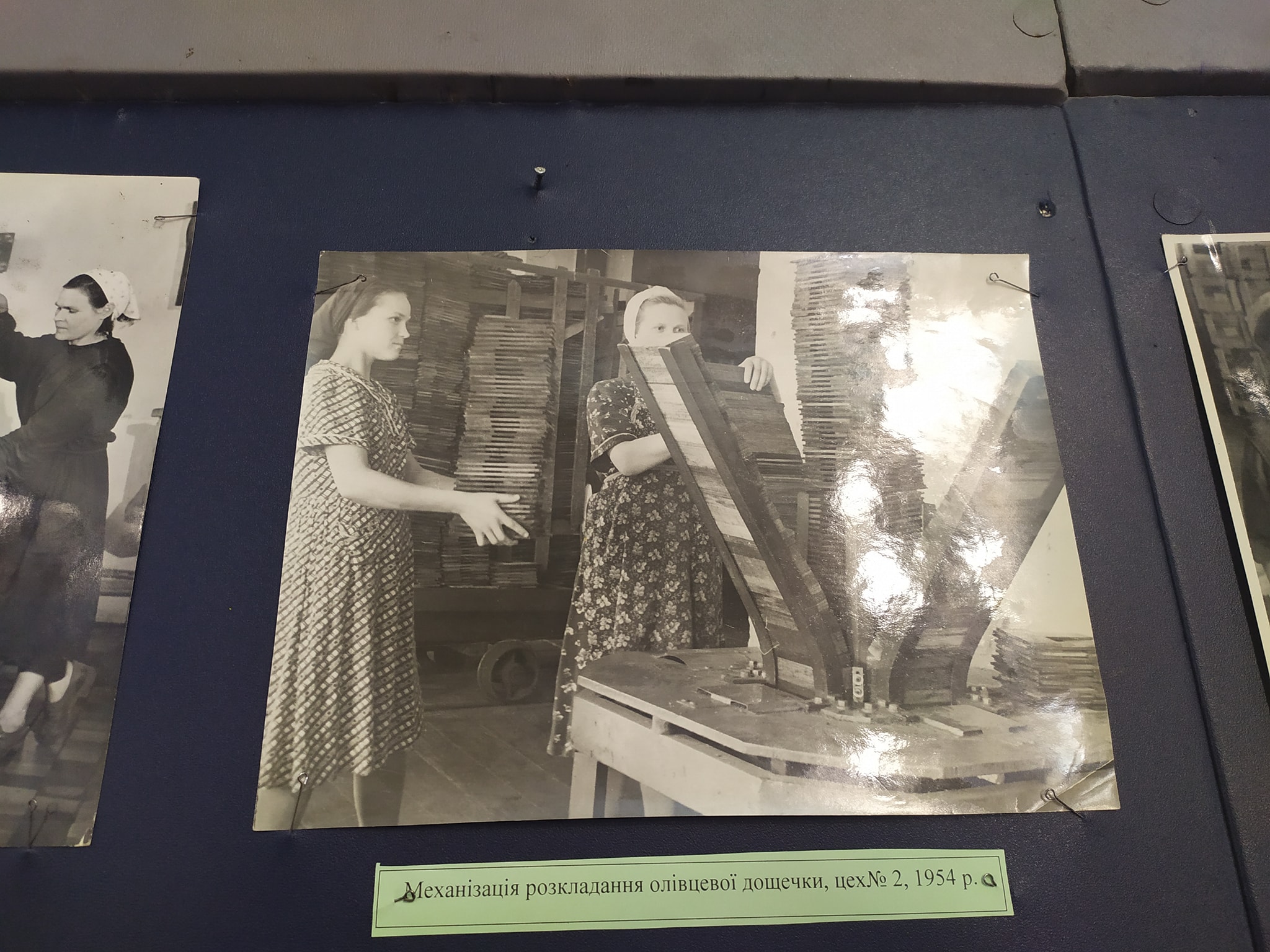 118762120 10214293929340464 539822736542726969 o