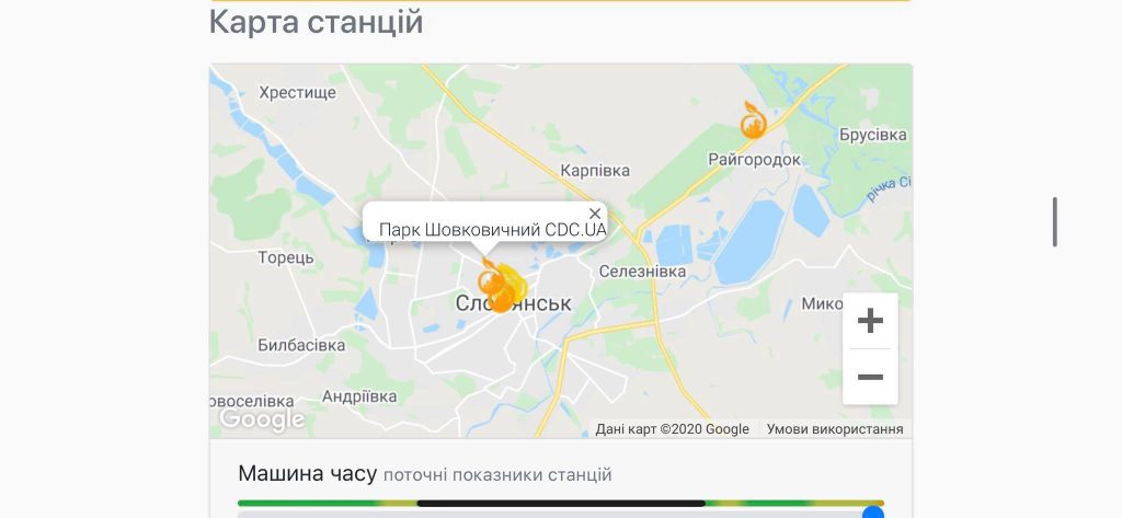Зашкаливает: все станции мониторинга в нашем регионе сегодня забили тревогу о плохом качестве воздуха