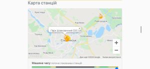 Зашкаливает: все станции мониторинга в нашем регионе сегодня забили тревогу о плохом качестве воздуха