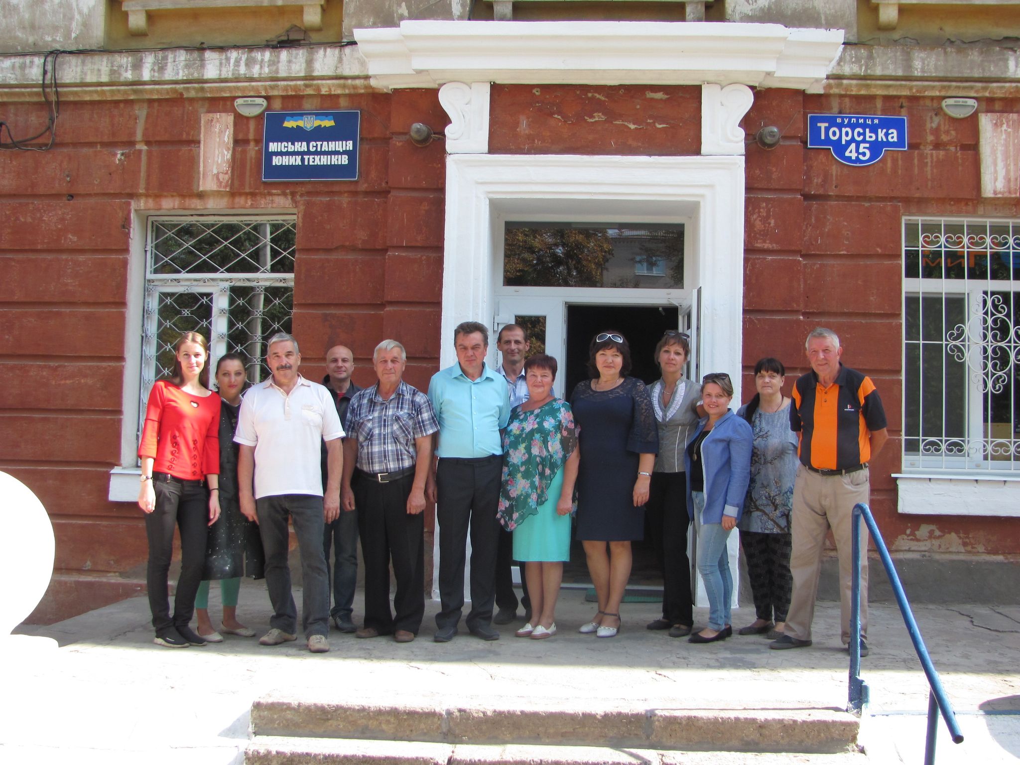 119055170 353090429398935 7663800568366652039 n