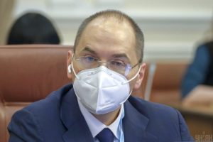 Степанов призвал местные власти не проводить массовые мероприятия