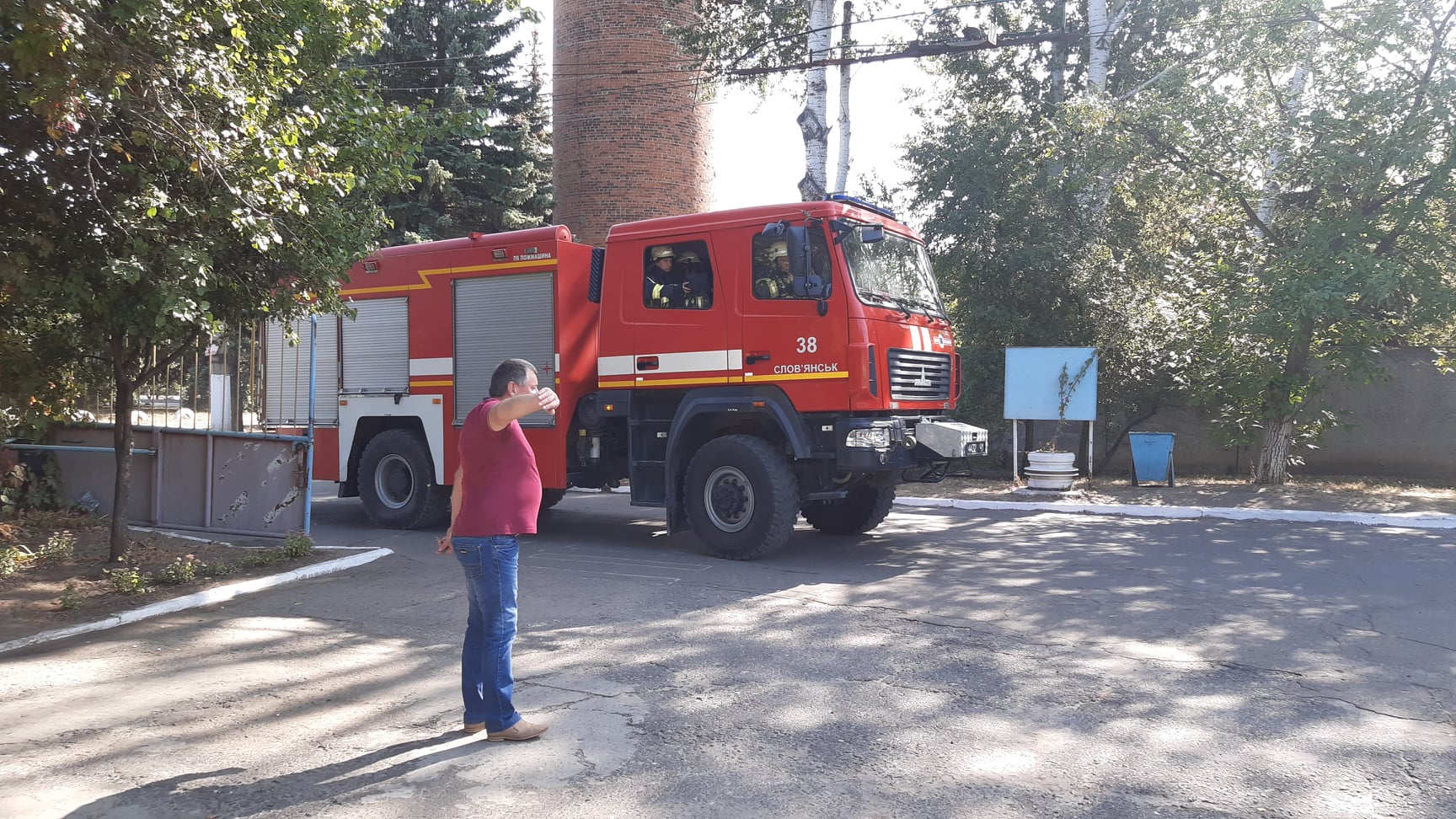 120289519 737815923617087 6714400007887298778 o