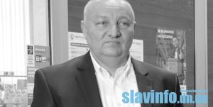 Ушел из жизни директор филиала Донецкая дирекция «Укрпочта» Алексей Пушкин