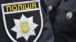 З початку року поліцейські вилучили 2,6 мільйона доз наркотиків на понад 300 мільйонів гривень