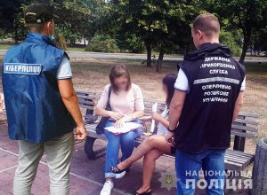 У Слов’янську кіберполіція викрила співробітницю банку у заволодінні коштів клієнтів