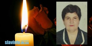 Медики выражают соболезнования родным и близким врача – офтальмолога из Славянска Татьяны Васильевой