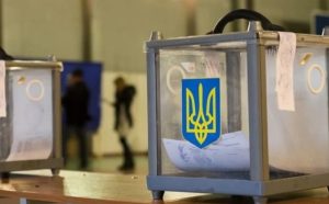 Местные выборы в Украине – 2020. Какие полномочия имеют мэры, депутаты местных советов и сами советы?