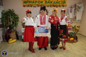 На Донеччині пройшов загальнообласний ярмарок вакансій