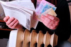 Украинцы будут платить за отопление по новым тарифам: как и почему взлетят цены