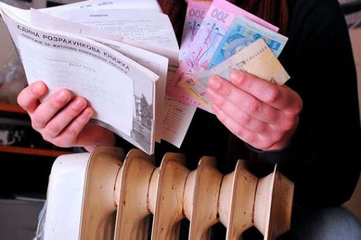 Украинцы будут платить за отопление по новым тарифам: как и почему взлетят цены