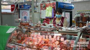 Цены на продукты питания на Центральном рынке Славянска