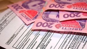 На Донеччині розпочато виплату житлових субсидій та пільг готівкою за серпень поточного року