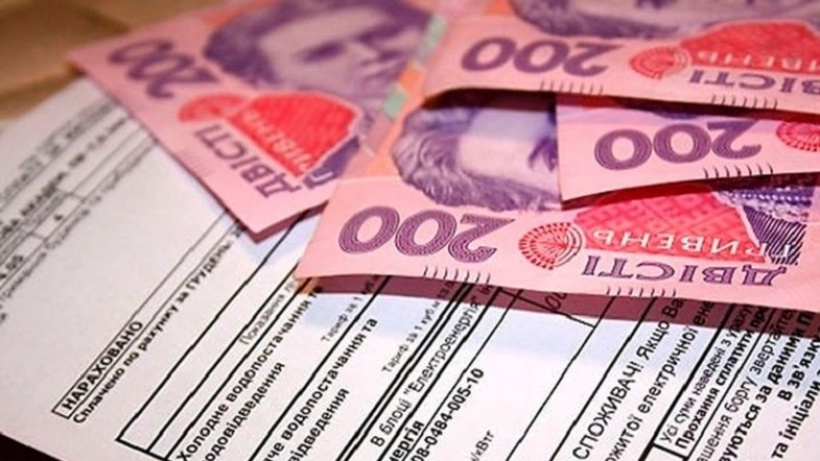 На Донеччині розпочато виплату житлових субсидій та пільг готівкою за серпень поточного року