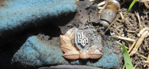 В сети показали фото “израненной” войной земли на Донбассе