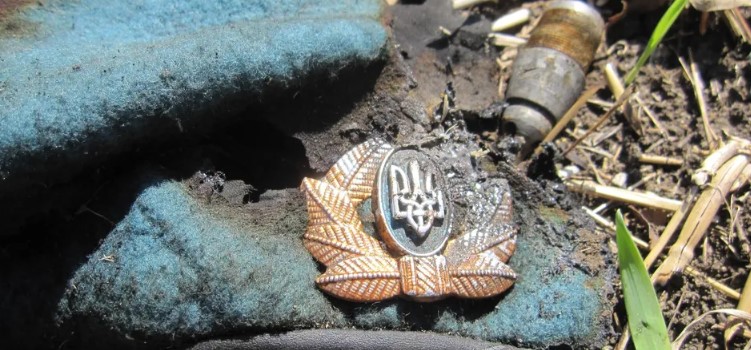 В сети показали фото “израненной” войной земли на Донбассе