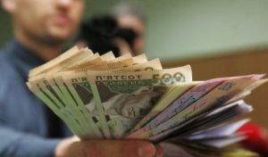 Повышение минималки, пенсий и новый порядок въезда в Беларусь: Что изменится в Украине с 1 сентября