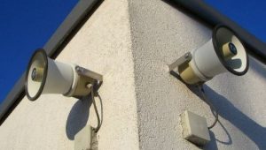 Зберігайте спокій: сьогодні у Слов’янську перевірять електросирени