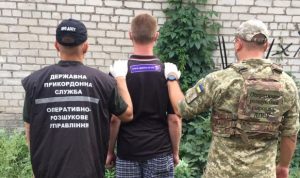 У Краматорську прикордонники виявили ще одного члена незаконних збройних формувань