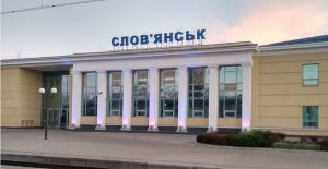 Электропоезд “Харьков-Славянск-Харьков” восстановят с 1 октября. Расписание