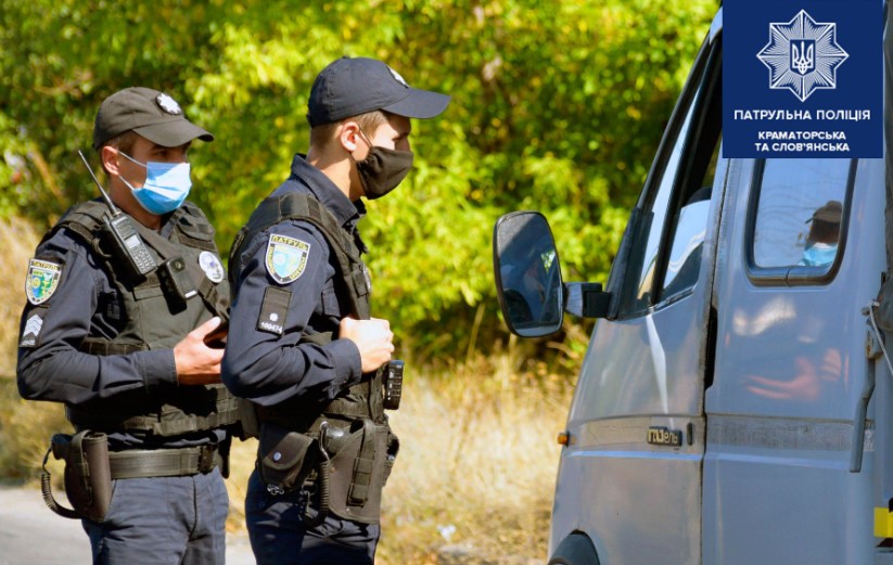 Підстави перевірки документів: роз’яснення  патрульної поліції Краматорська та Слов’янська