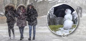 Погода на зиму в Украине: “бабье лето” в декабре и снег под Новый год