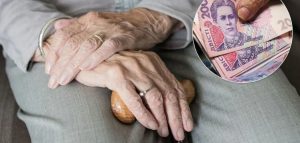 Пенсии в Украине пересчитают в несколько этапов: чего ждать от нового бюджета