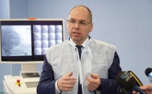 В Минздраве сообщили, когда заработает электронный рецепт на лекарства