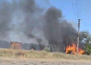 Пожар на Славкурорте: видео